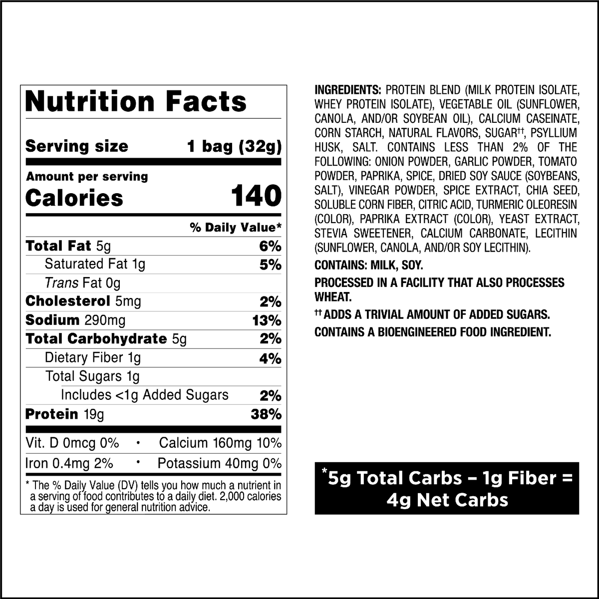 spicy-sweet-chili-tortilla-style-protein-chips-b3 qst-011070_spicy-sweet-chili-tortilla-style-protein-chips_8.png