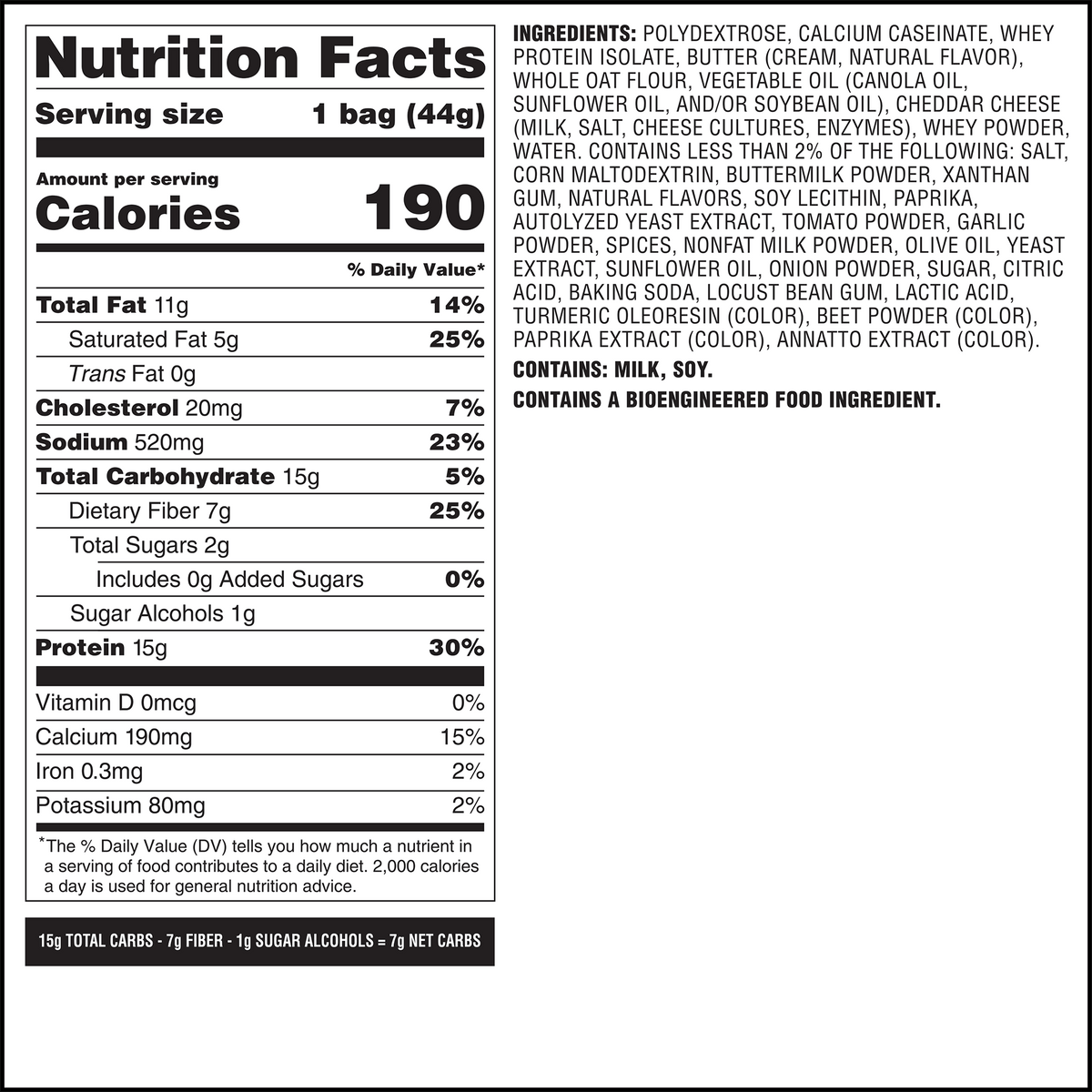 spicy-cheddar-cheese-crackers-m3 qst-014002-spicy-cheddar-cheese-crackers_7.png