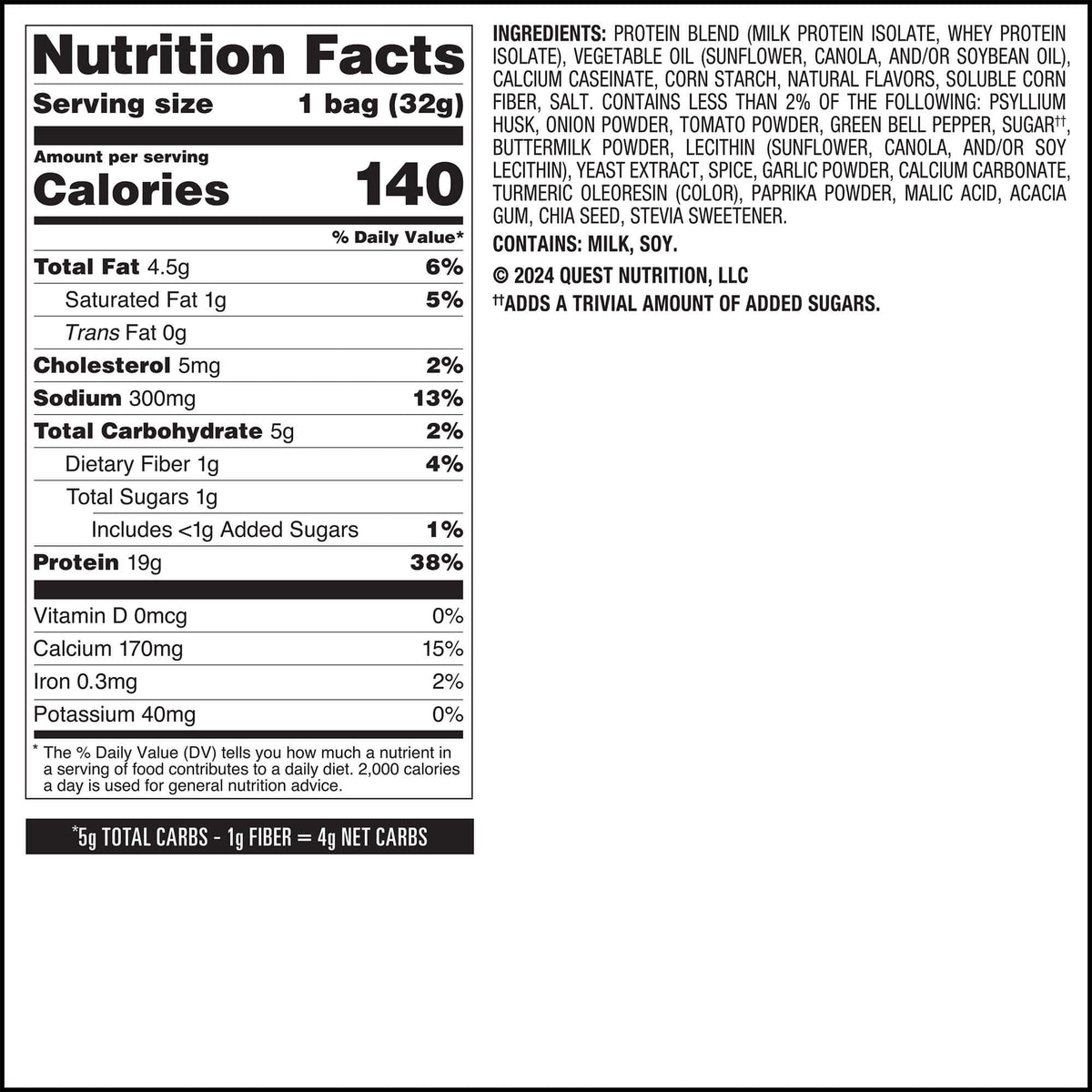 salsa-verde-tortilla-style-protein-chips-b6 qst-016419-salsa-verde-tortilla-style-protein-chips_7.jpg