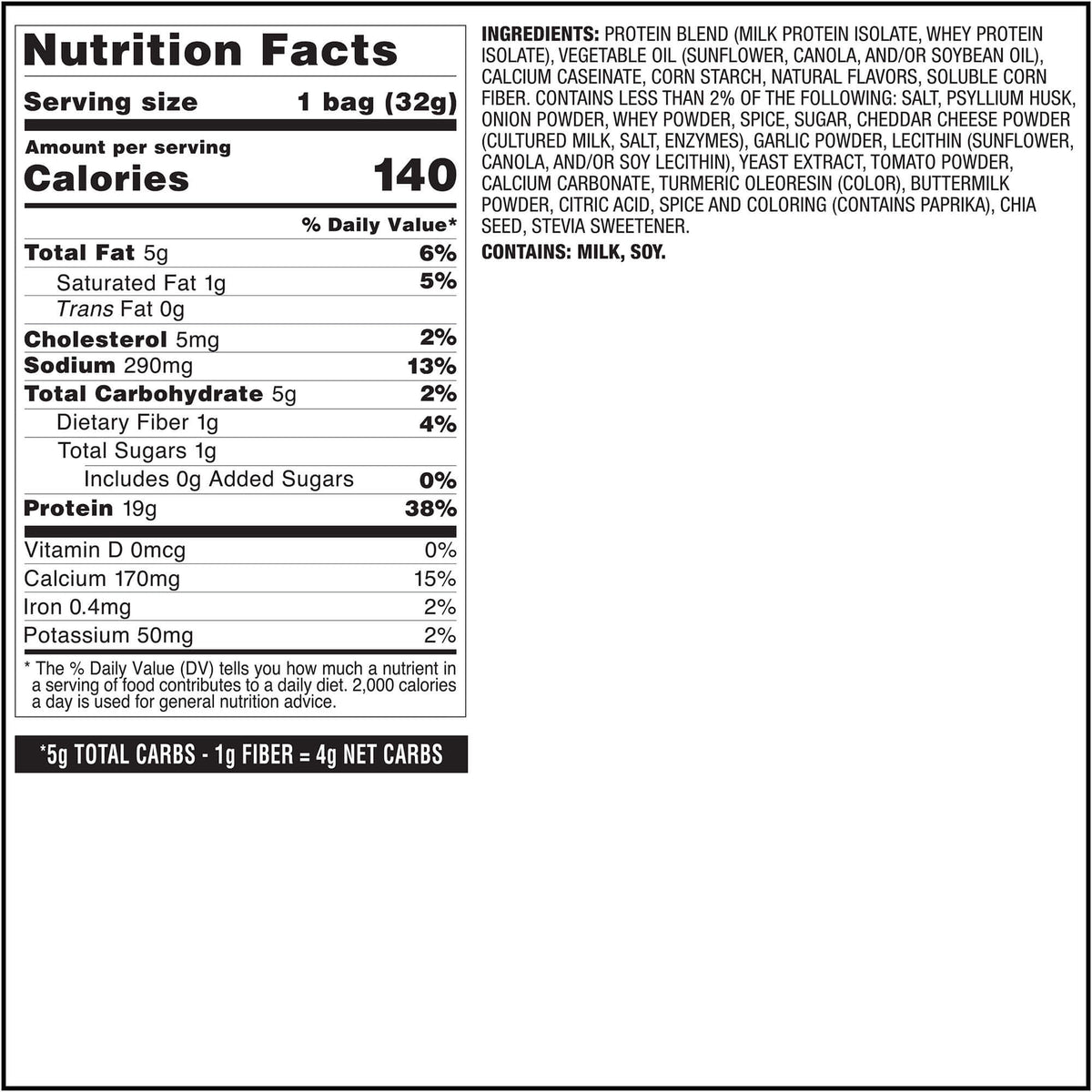 pizza-tortilla-style-protein-chips-g5 qst-017072-pizza-tortilla-style-protein-chips_8.jpg